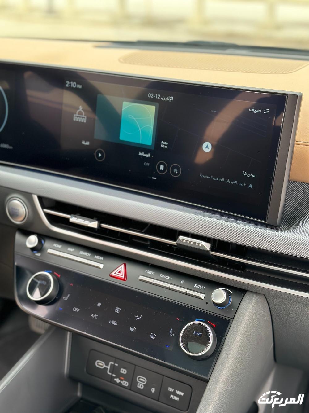 تجربة هيونداي سوناتا 2024..“مراجعة شاملة مع مواصفات المحرك والتجهيزات والأسعار” في السعودية تجربة هيونداي سوناتا 2024..“مراجعة شاملة مع مواصفات المحرك والتجهيزات والأسعار” في السعودية 14