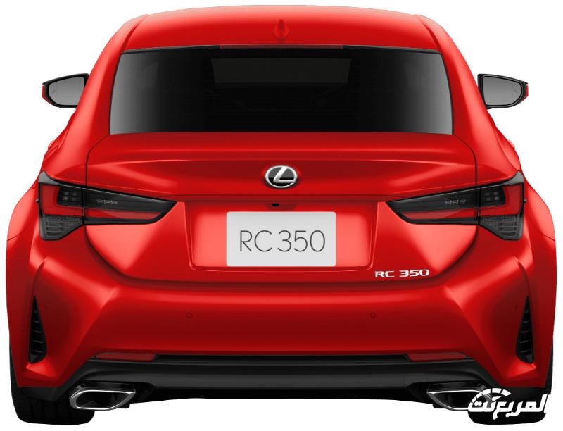 صور لكزس RC 2024 بجودة عالية من الداخل والخارج مع الألوان صور لكزس RC 2024 بجودة عالية من الداخل والخارج مع الألوان 21