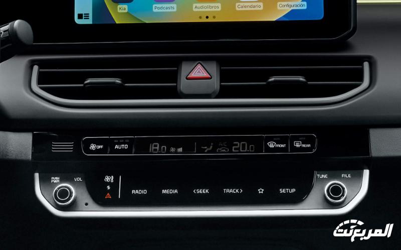 فئات كيا K3 2024 مع أسعارها وأبرز المواصفات والتقنيات لدى الوكيل فئات كيا K3 2024 مع أسعارها وأبرز المواصفات والتقنيات لدى الوكيل 56