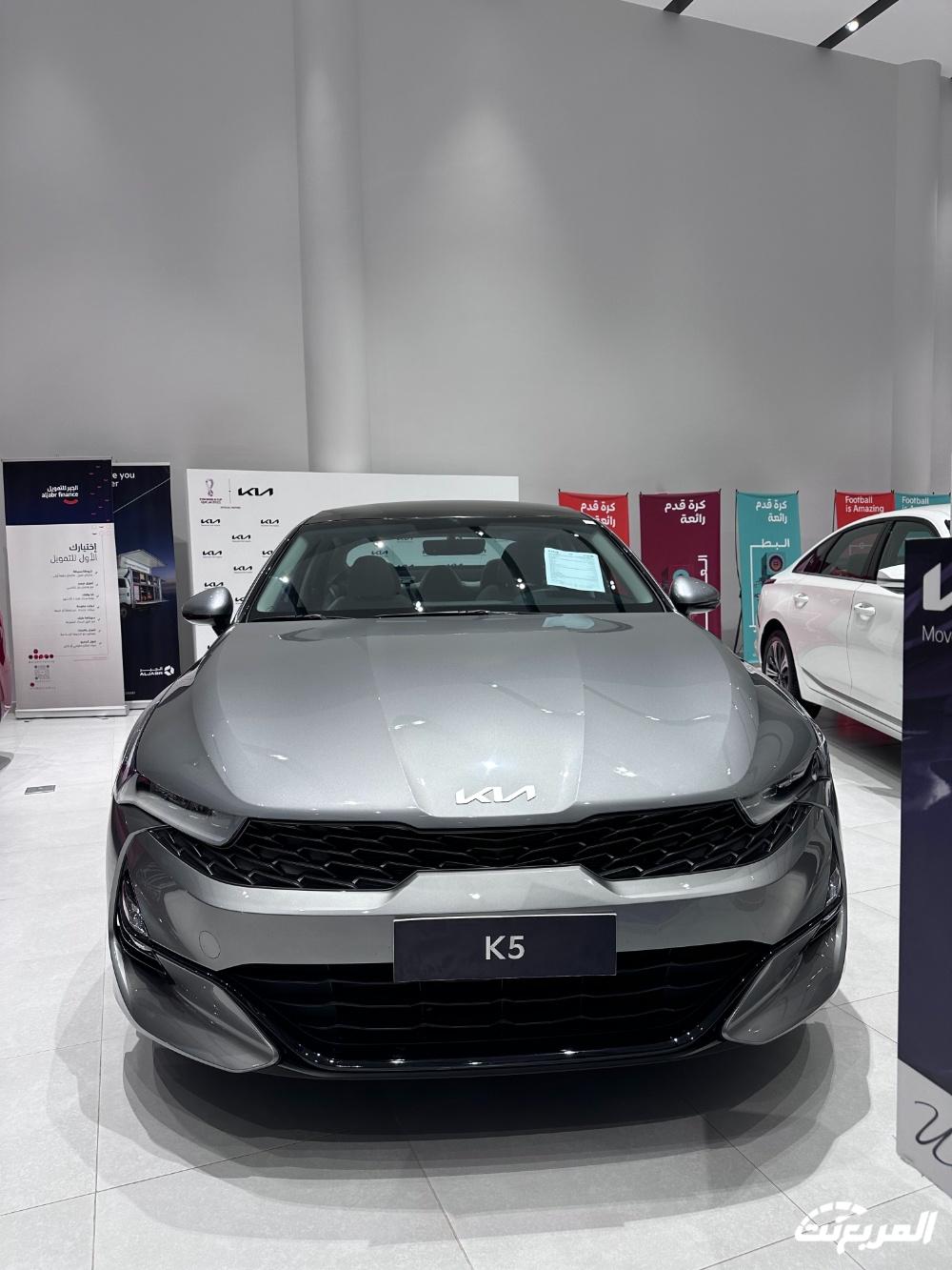 فئات كيا K5 2024 مع اسعارها وأبرز المواصفات والتقنيات لدى الوكيل فئات كيا K5 2024 مع اسعارها وأبرز المواصفات والتقنيات لدى الوكيل 5