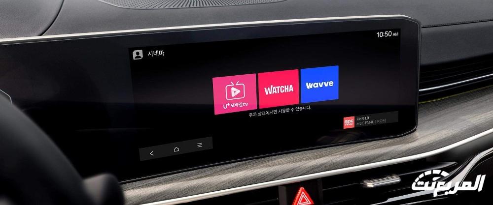 فئات كيا K5 2024 مع اسعارها وأبرز المواصفات والتقنيات لدى الوكيل فئات كيا K5 2024 مع اسعارها وأبرز المواصفات والتقنيات لدى الوكيل 183