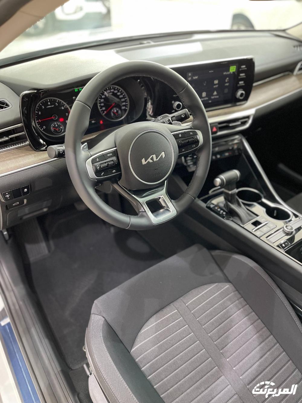 فئات كيا K5 2024 مع اسعارها وأبرز المواصفات والتقنيات لدى الوكيل فئات كيا K5 2024 مع اسعارها وأبرز المواصفات والتقنيات لدى الوكيل 120