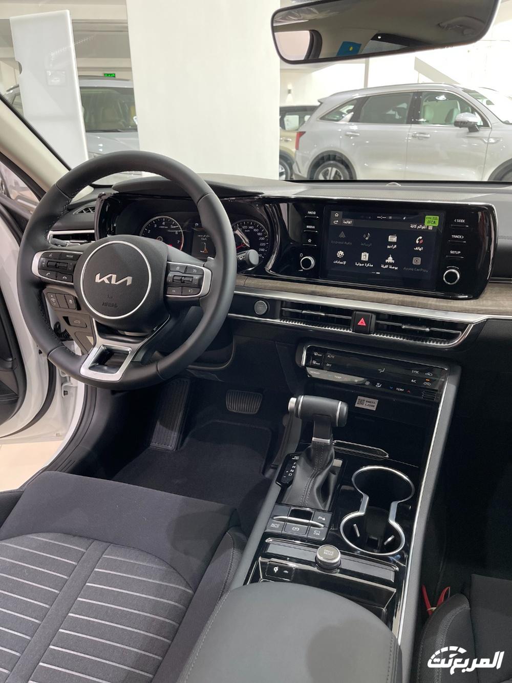 فئات كيا K5 2024 مع اسعارها وأبرز المواصفات والتقنيات لدى الوكيل فئات كيا K5 2024 مع اسعارها وأبرز المواصفات والتقنيات لدى الوكيل 124