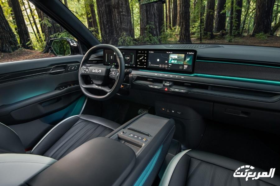فئات كيا EV9 2024 مع اسعارها وأبرز المواصفات والتقنيات لدى الوكيل فئات كيا EV9 2024 مع اسعارها وأبرز المواصفات والتقنيات لدى الوكيل 119
