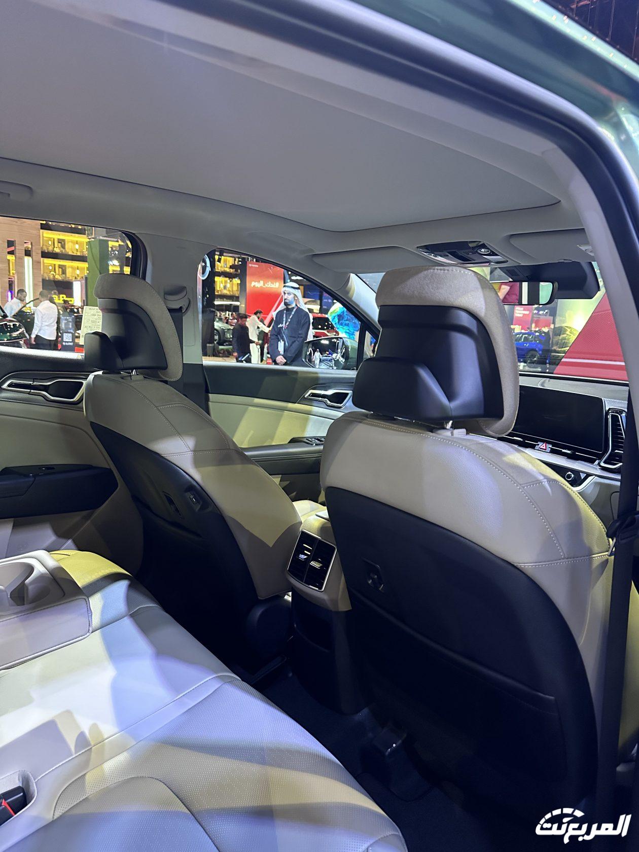 كيا-سبورتاج-2024-26