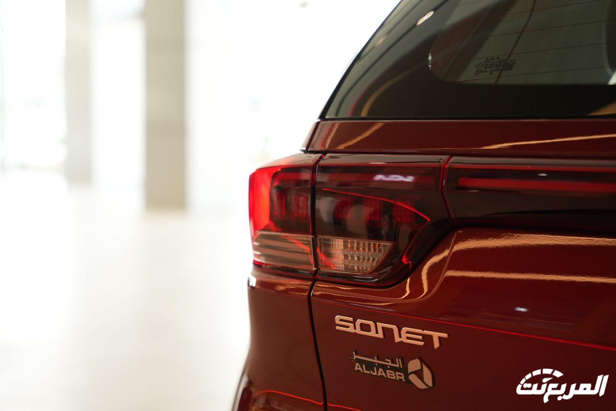 كيا-سونيت-2024-المربع-نت-27