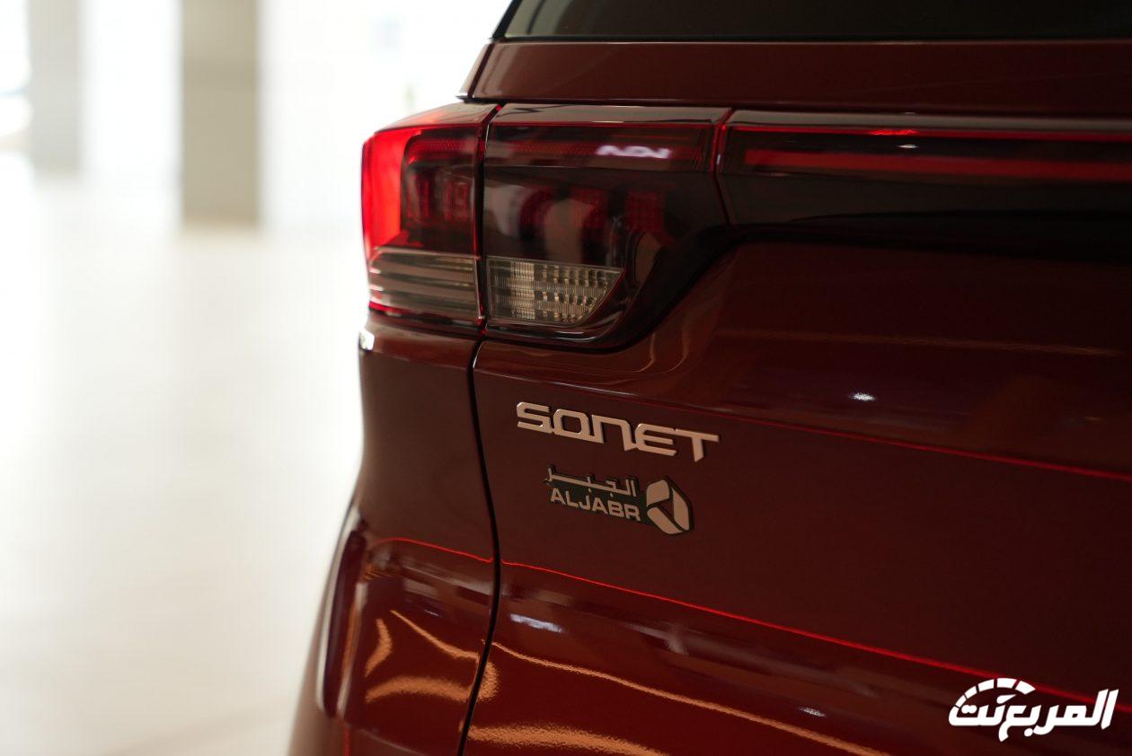 كيا-سونيت-2024-المربع-نت-4