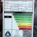 كيا-سونيت-2024-المربع-نت-53