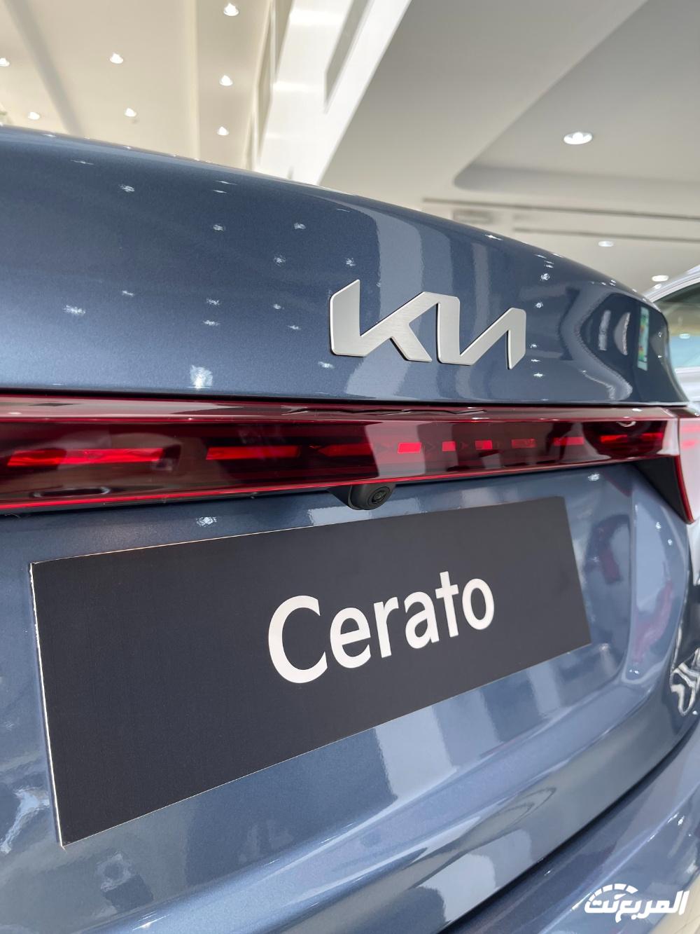 صور كيا سيراتو 2024 بجودة عالية من الداخل والخارج والألوان المتوفرة صور كيا سيراتو 2024 بجودة عالية من الداخل والخارج والألوان المتوفرة 14