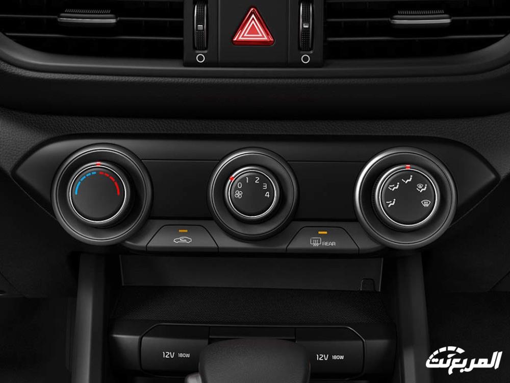 صور كيا سيراتو 2024 بجودة عالية من الداخل والخارج والألوان المتوفرة صور كيا سيراتو 2024 بجودة عالية من الداخل والخارج والألوان المتوفرة 104