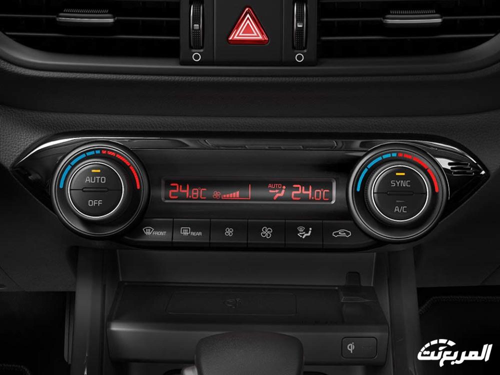 صور كيا سيراتو 2024 بجودة عالية من الداخل والخارج والألوان المتوفرة صور كيا سيراتو 2024 بجودة عالية من الداخل والخارج والألوان المتوفرة 122