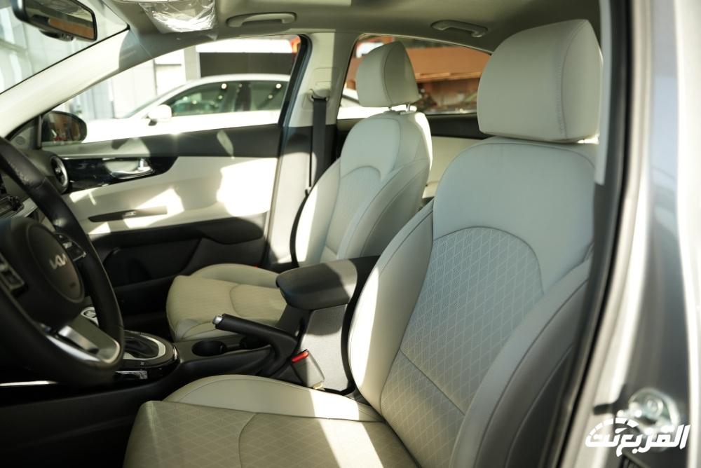 صور كيا سيراتو 2024 بجودة عالية من الداخل والخارج والألوان المتوفرة صور كيا سيراتو 2024 بجودة عالية من الداخل والخارج والألوان المتوفرة 89