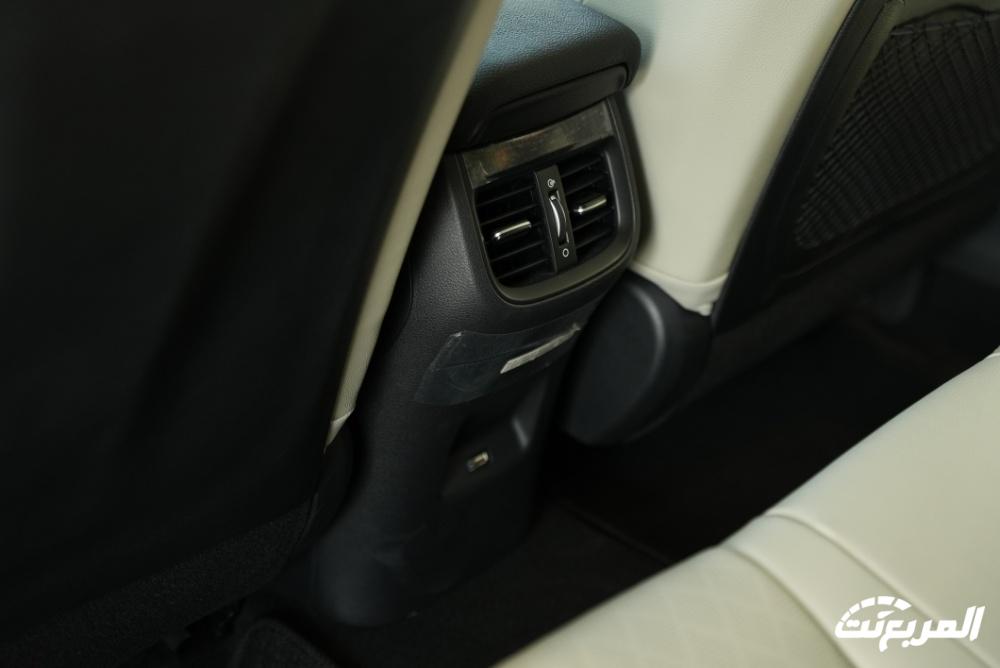 صور كيا سيراتو 2024 بجودة عالية من الداخل والخارج والألوان المتوفرة صور كيا سيراتو 2024 بجودة عالية من الداخل والخارج والألوان المتوفرة 91