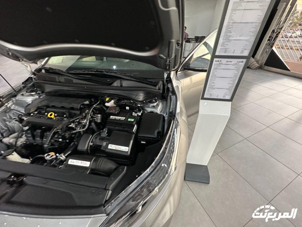 صور كيا سيراتو 2024 بجودة عالية من الداخل والخارج والألوان المتوفرة صور كيا سيراتو 2024 بجودة عالية من الداخل والخارج والألوان المتوفرة 136