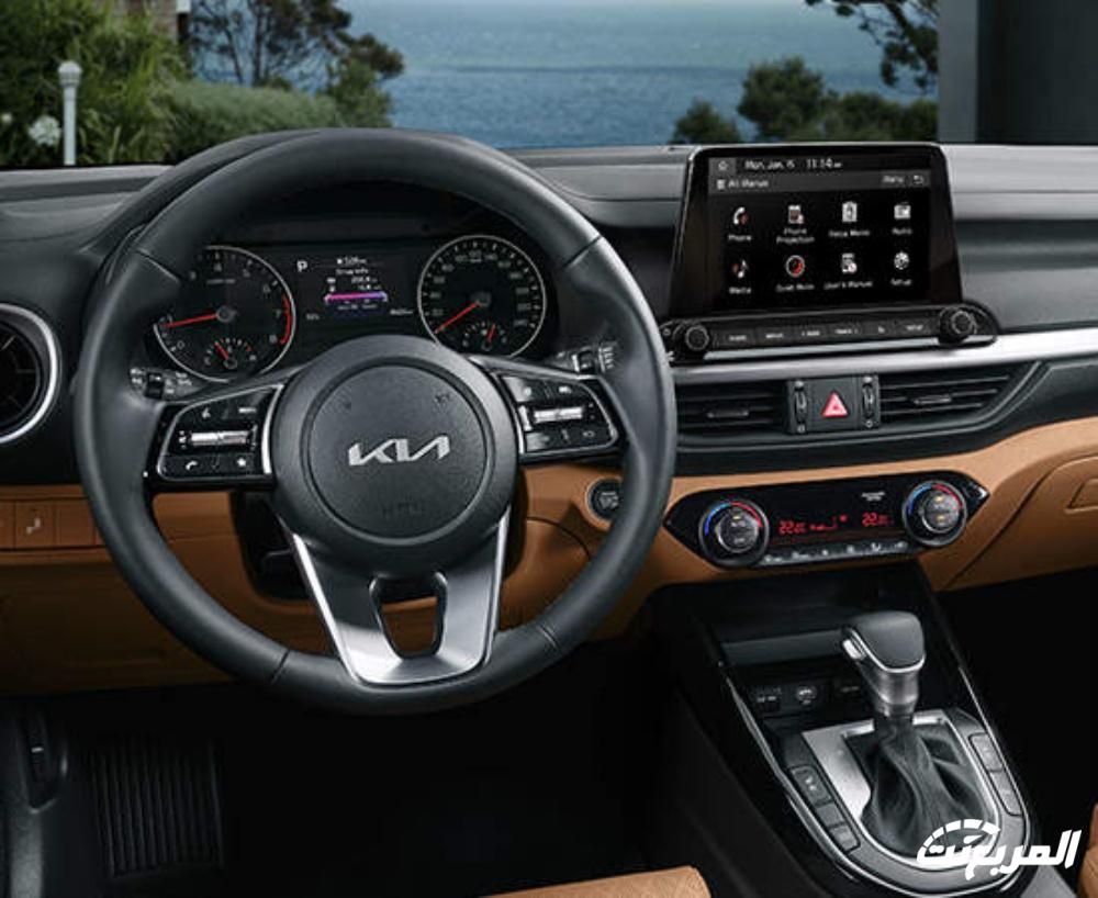 صور كيا سيراتو 2024 بجودة عالية من الداخل والخارج والألوان المتوفرة صور كيا سيراتو 2024 بجودة عالية من الداخل والخارج والألوان المتوفرة 106