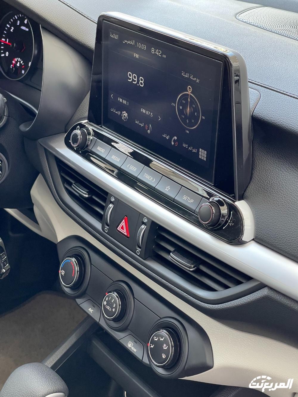 صور كيا سيراتو 2024 بجودة عالية من الداخل والخارج والألوان المتوفرة صور كيا سيراتو 2024 بجودة عالية من الداخل والخارج والألوان المتوفرة 96