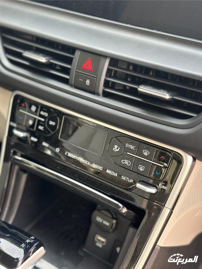 فئات كيا سيلتوس 2024 مع أسعارها وأبرز المواصفات والتقنيات فئات كيا سيلتوس 2024 مع أسعارها وأبرز المواصفات والتقنيات 26