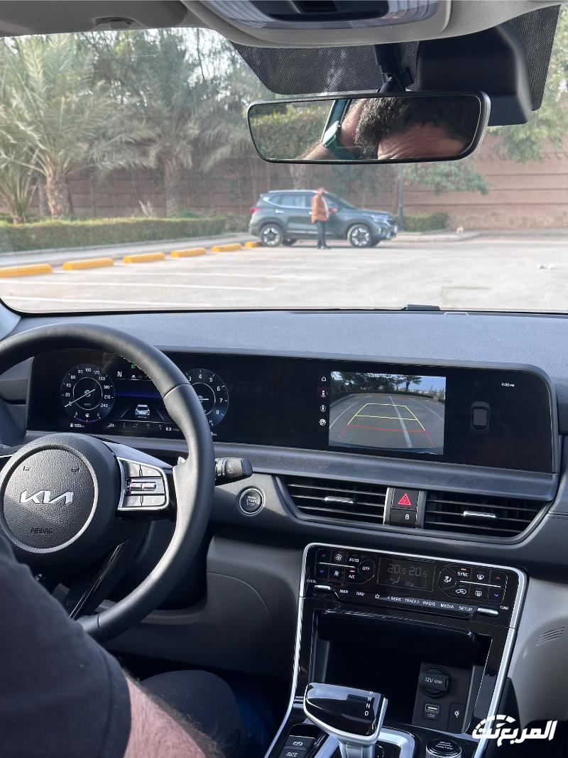 كيا سيلتوس 2024 الجديدة بجميع الفئات والأسعار المتوفرة وأبرز العيوب والمميزات كيا سيلتوس 2024 الجديدة بجميع الفئات والأسعار المتوفرة وأبرز العيوب والمميزات 19
