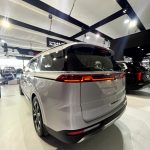 كيا-كارنفال-2024-المربع-نت-24