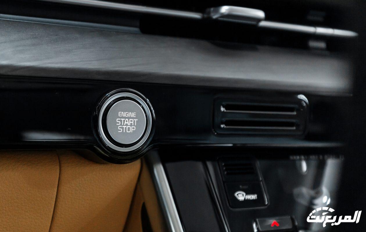 كيا-كارنفال-2024-المربع-نت-26