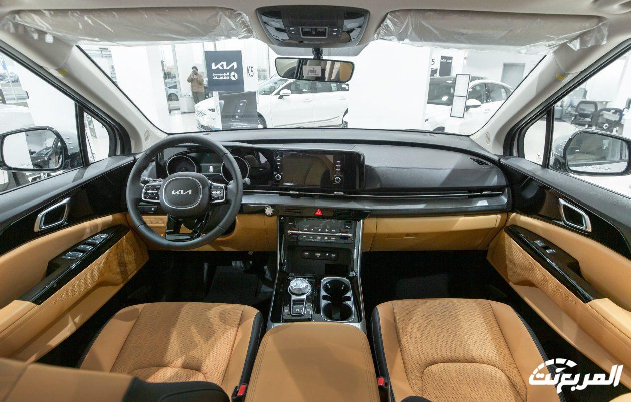 كيا-كارنفال-2024-المربع-نت-30