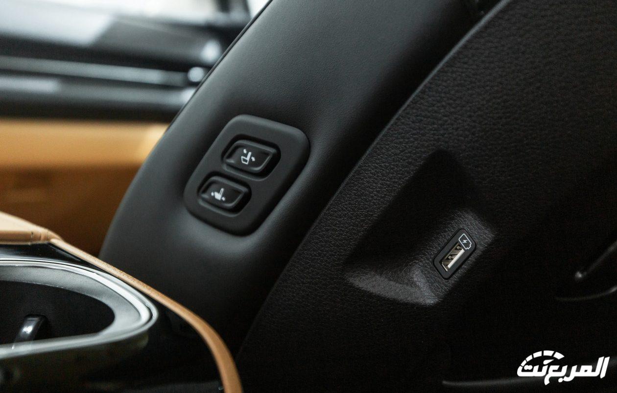 كيا-كارنفال-2024-المربع-نت-50