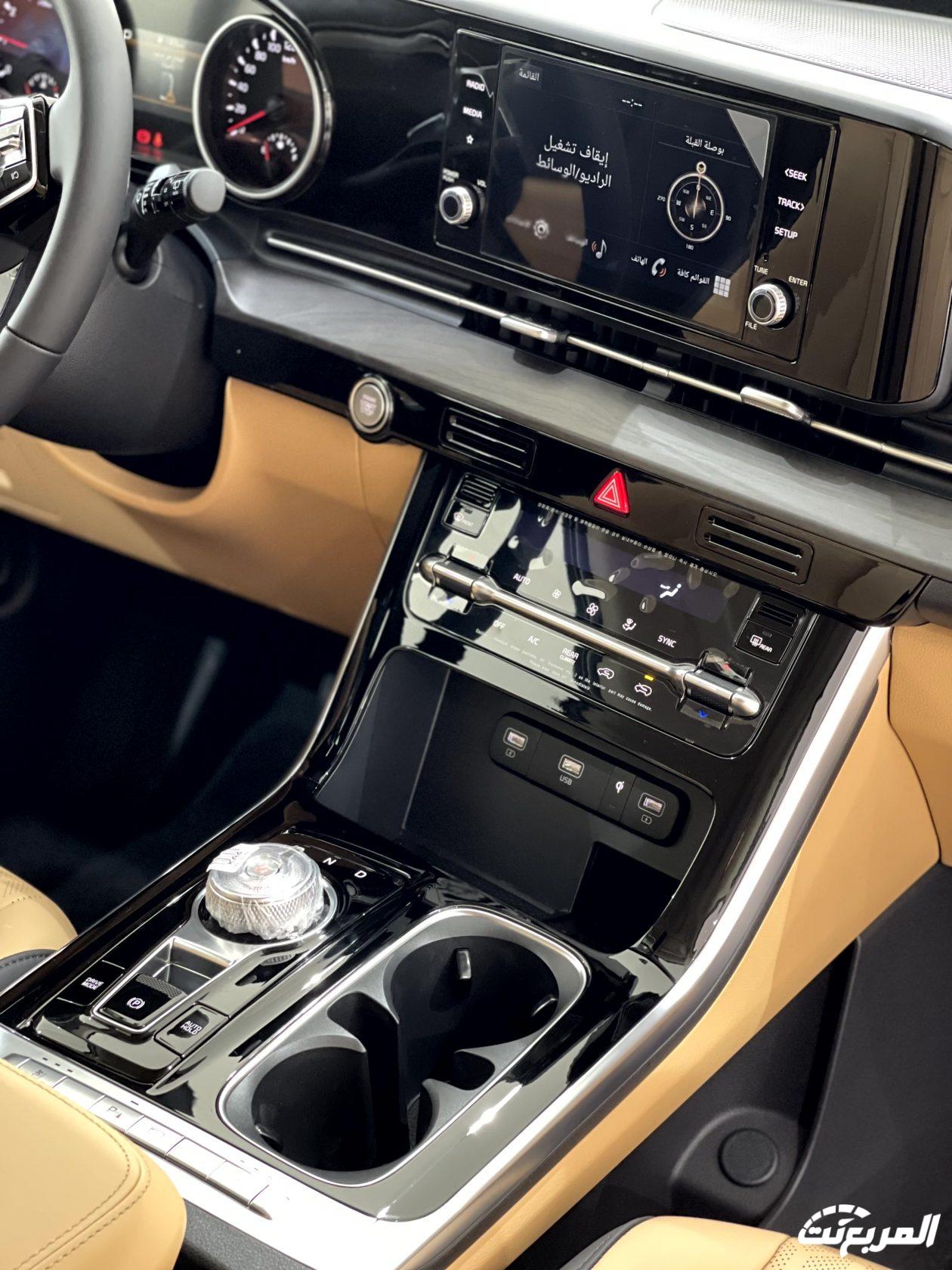 كيا-كارنفال-2024-المربع-نت-55