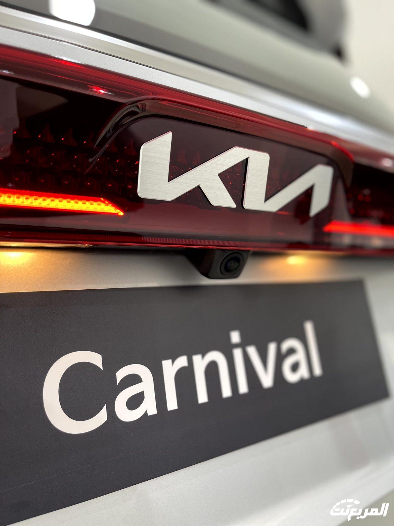 كيا-كارنفال-2024-المربع-نت-60