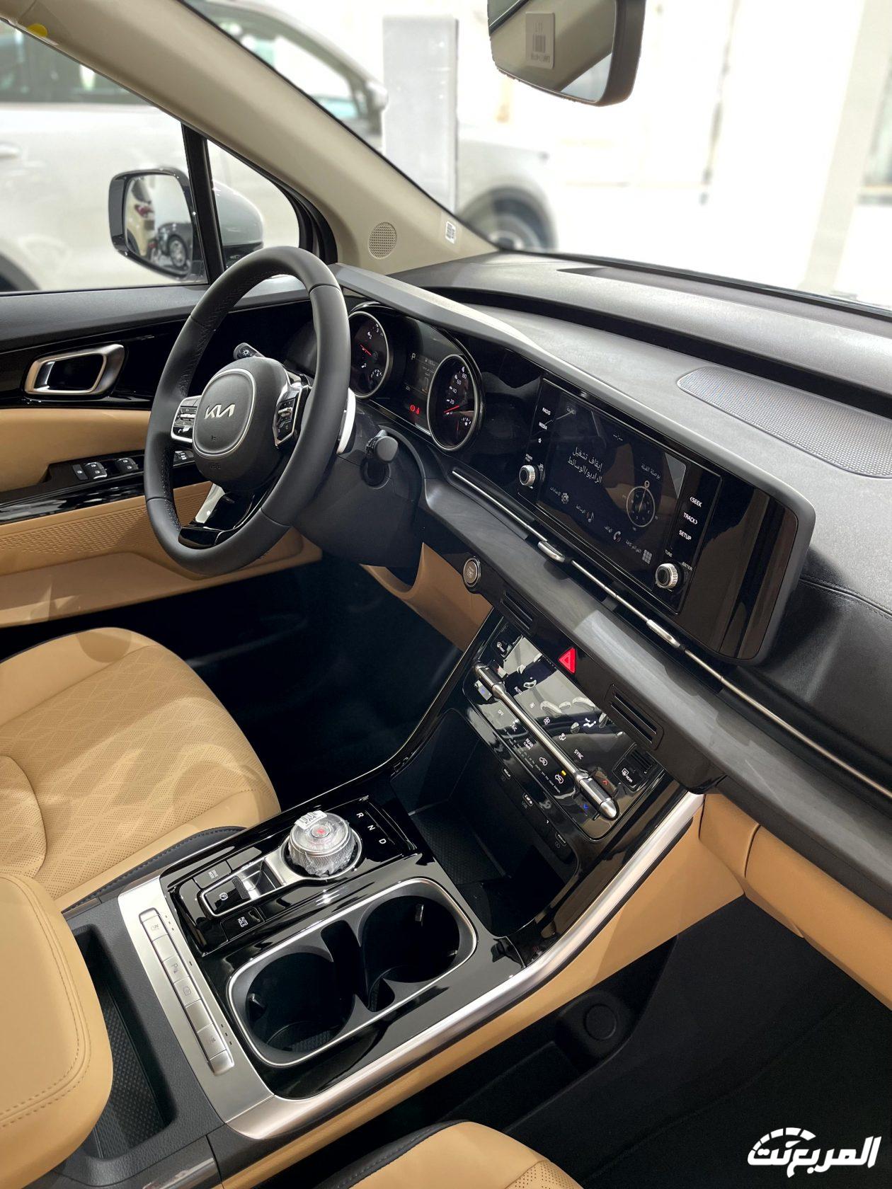 كيا-كارنفال-2024-المربع-نت-69