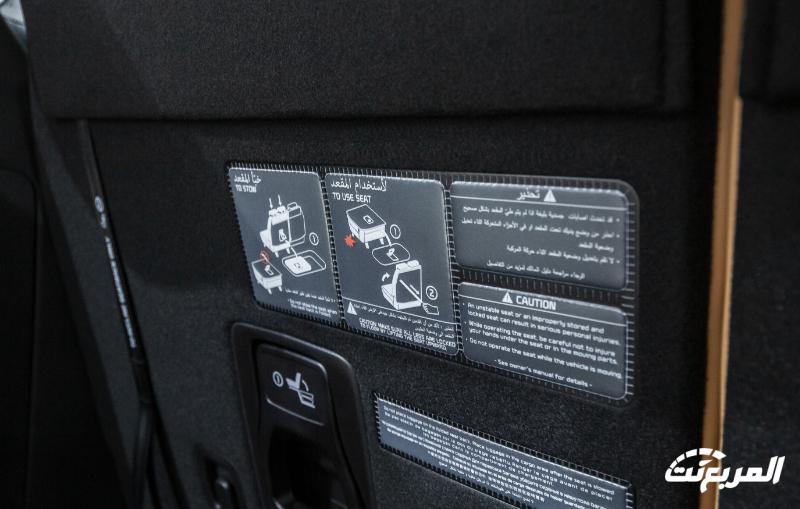 فئات كيا كرنفال 2024 مع أسعارها وأبرز المواصفات والتقنيات فئات كيا كرنفال 2024 مع أسعارها وأبرز المواصفات والتقنيات 53