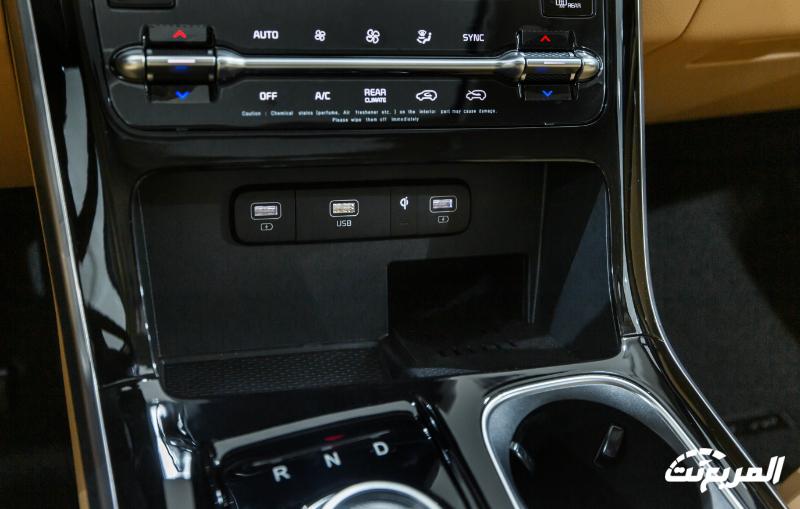 فئات كيا كرنفال 2024 مع أسعارها وأبرز المواصفات والتقنيات فئات كيا كرنفال 2024 مع أسعارها وأبرز المواصفات والتقنيات 42