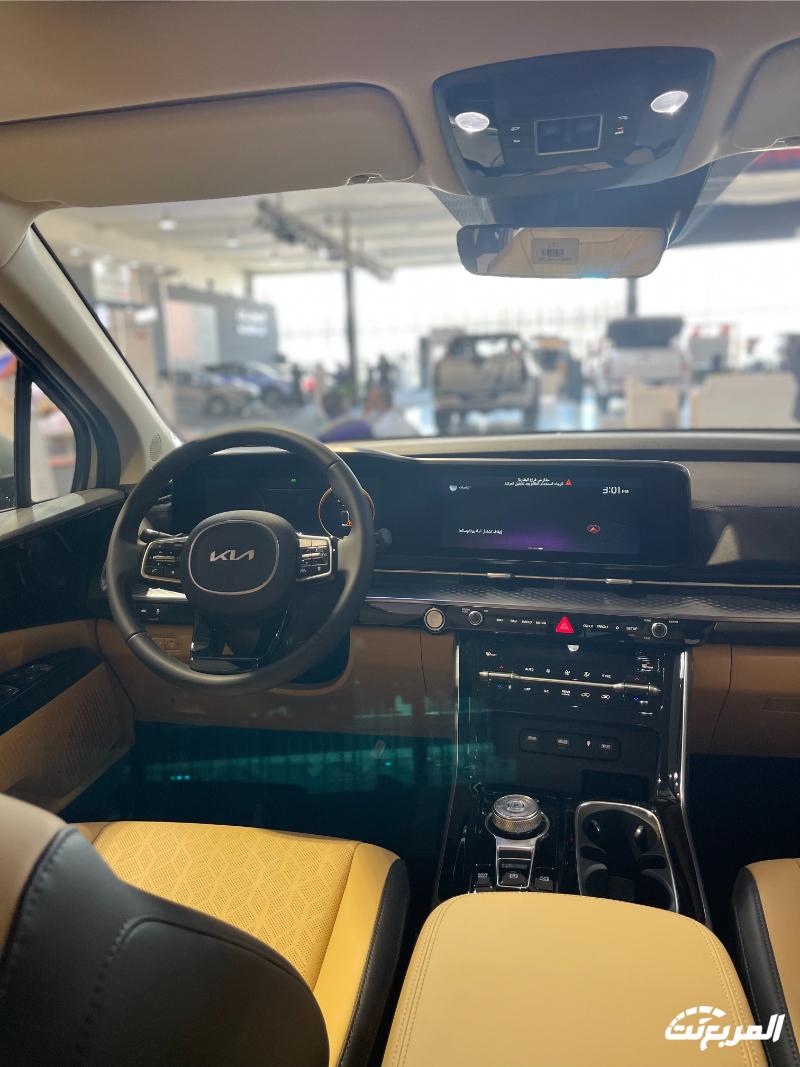 فئات كيا كرنفال 2024 مع أسعارها وأبرز المواصفات والتقنيات فئات كيا كرنفال 2024 مع أسعارها وأبرز المواصفات والتقنيات 35