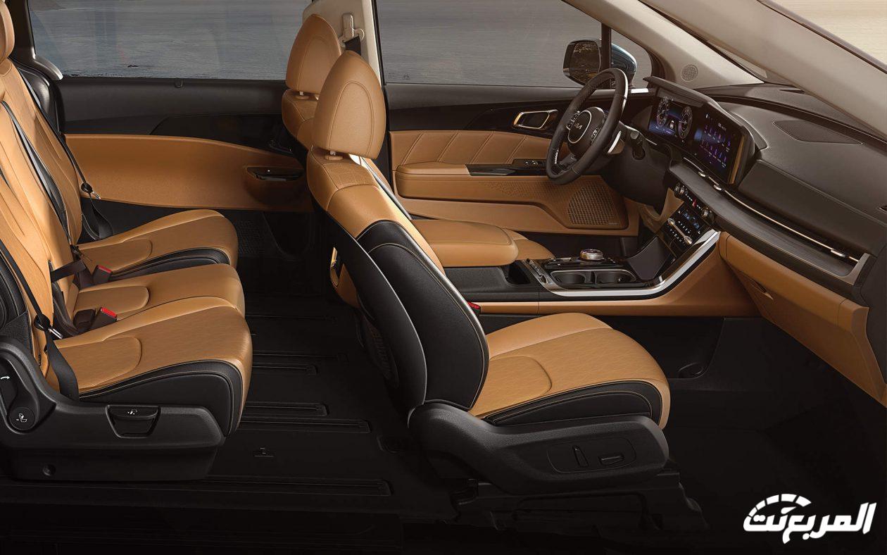 كيا-كرنفال-2024-المربع-نت-12