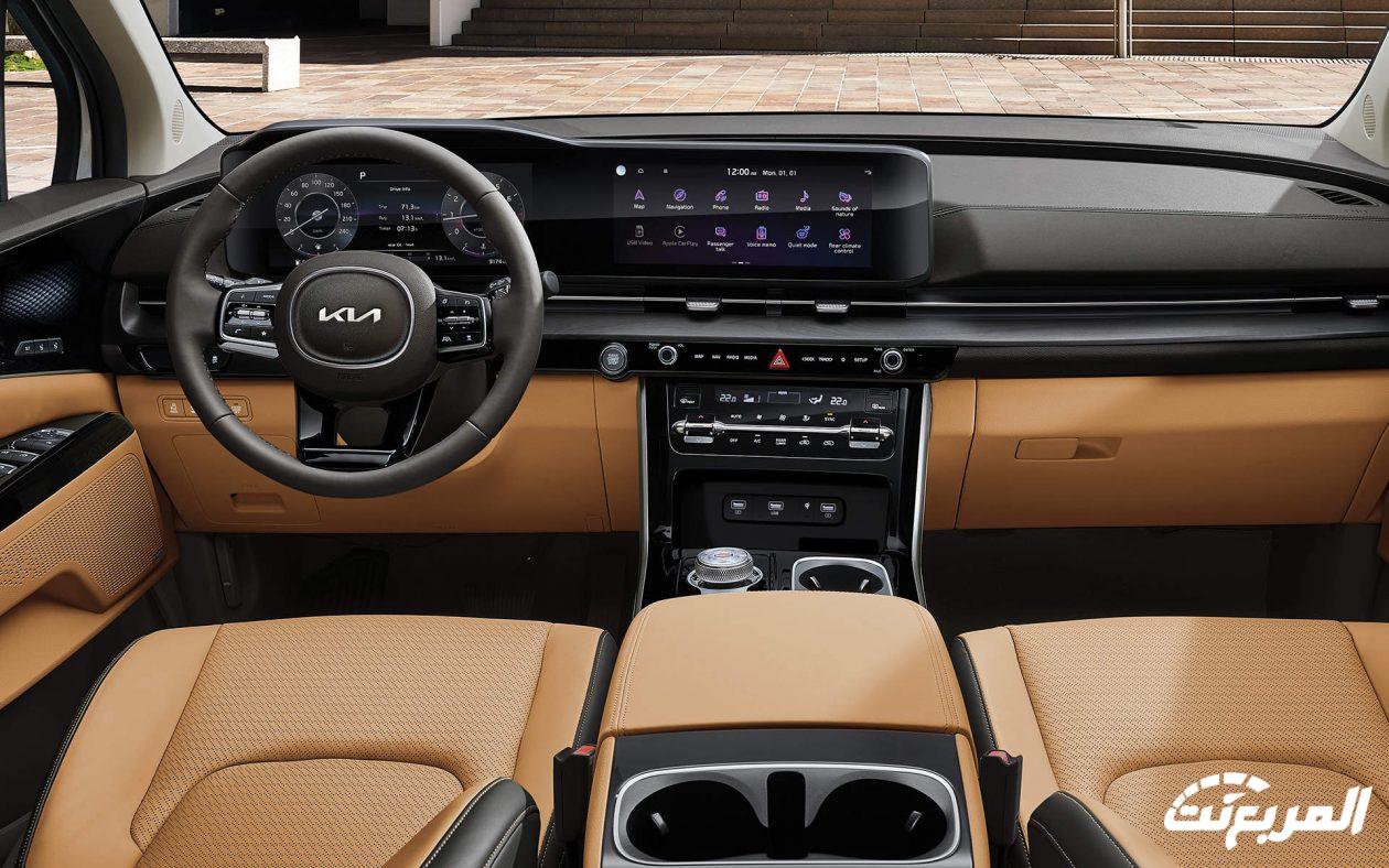 كيا-كرنفال-2024-المربع-نت-5