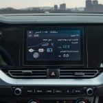 كيا-نيرو-بلس-9