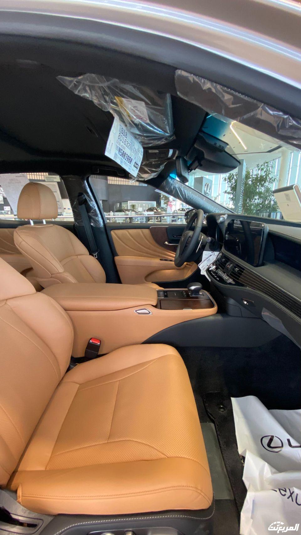 فئات لكزس LS 2024 مع اسعارها وابرز المواصفات والتقنيات لدى الوكيل فئات لكزس LS 2024 مع اسعارها وابرز المواصفات والتقنيات لدى الوكيل 35