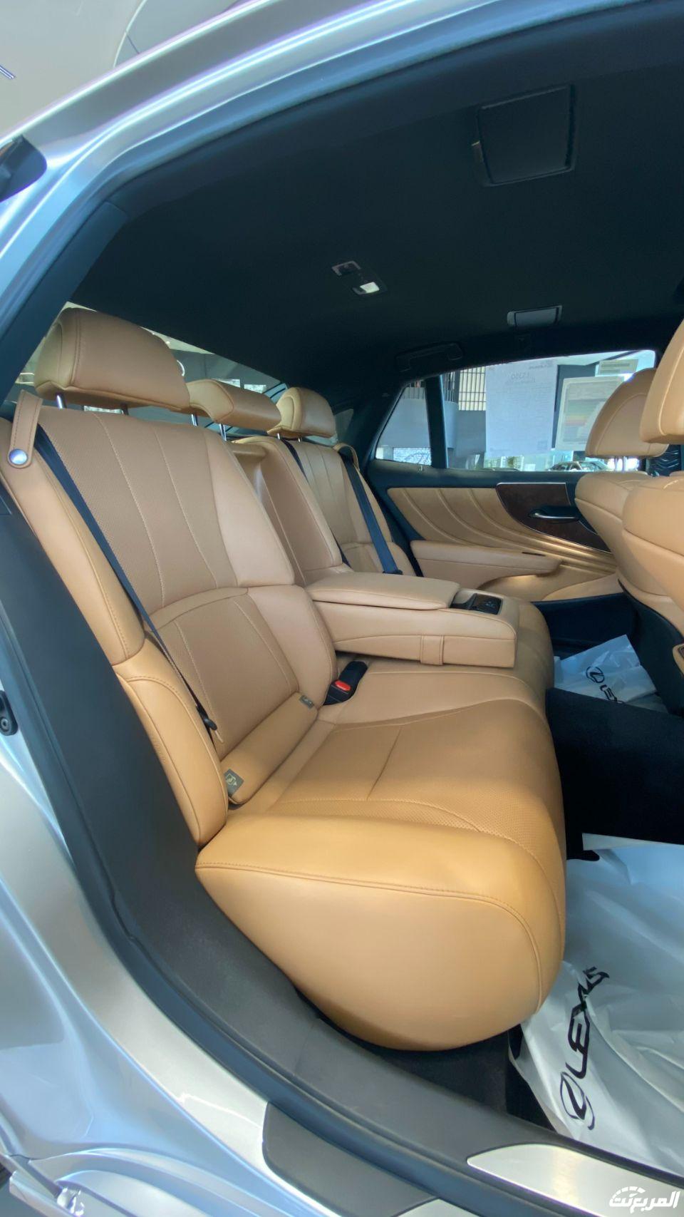 فئات لكزس LS 2024 مع اسعارها وابرز المواصفات والتقنيات لدى الوكيل فئات لكزس LS 2024 مع اسعارها وابرز المواصفات والتقنيات لدى الوكيل 36