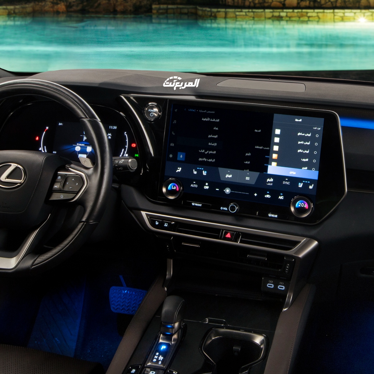 لكزس-rx-2024-المربع-نت-26