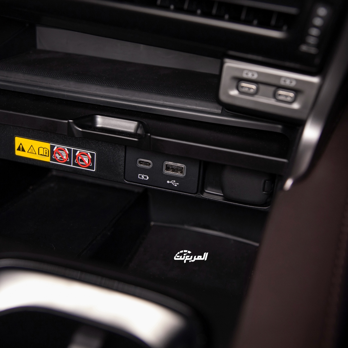 لكزس-rx-2024-المربع-نت-30