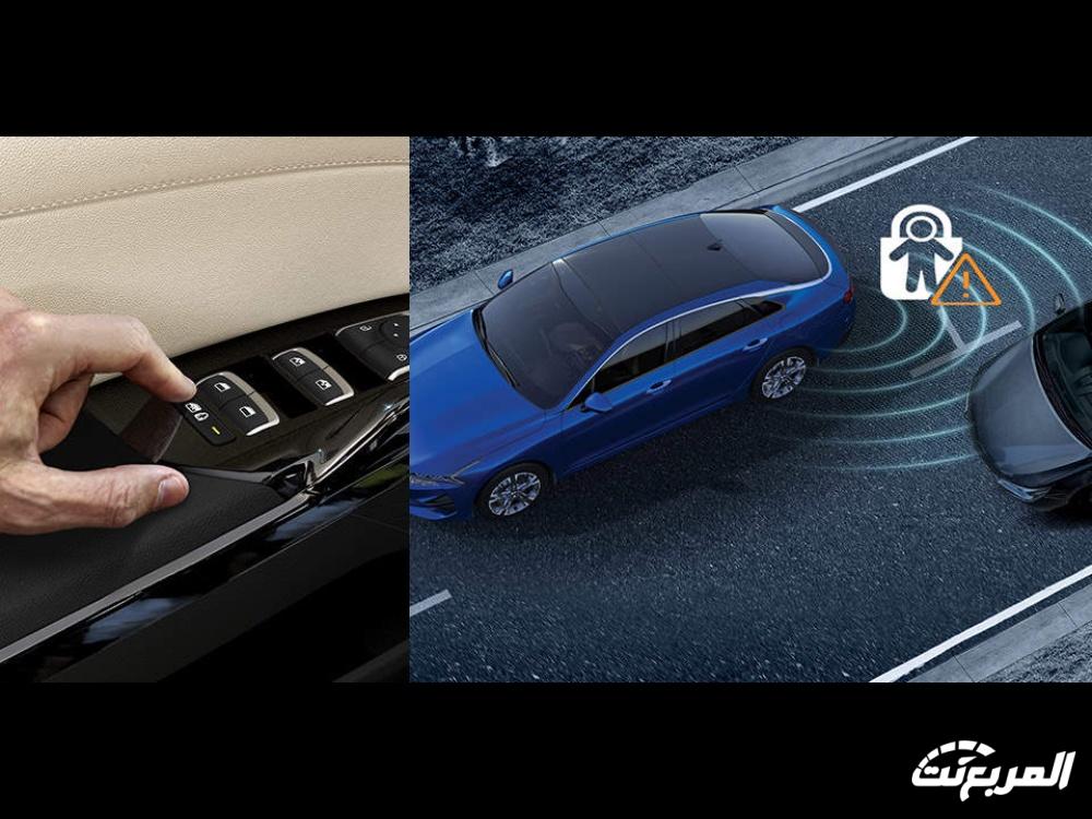 كيا K5 2024 الجديدة بجميع الفئات والاسعار المتوفرة عند الوكيل وابرز العيوب والمميزات كيا K5 2024 الجديدة بجميع الفئات والاسعار المتوفرة عند الوكيل وابرز العيوب والمميزات 12