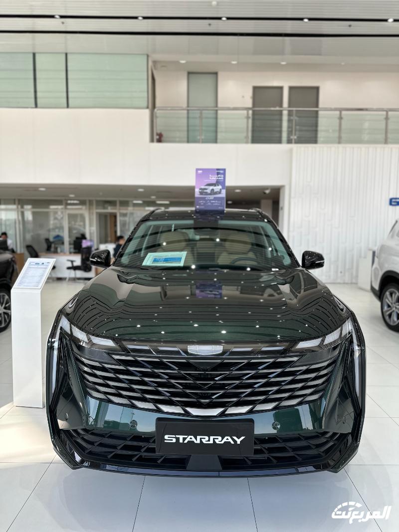 جيلي ستارراي 2024 الجديدة بجميع الفئات والأسعار المتوفرة وأبرز العيوب والمميزات جيلي ستارراي 2024 الجديدة بجميع الفئات والأسعار المتوفرة وأبرز العيوب والمميزات 2