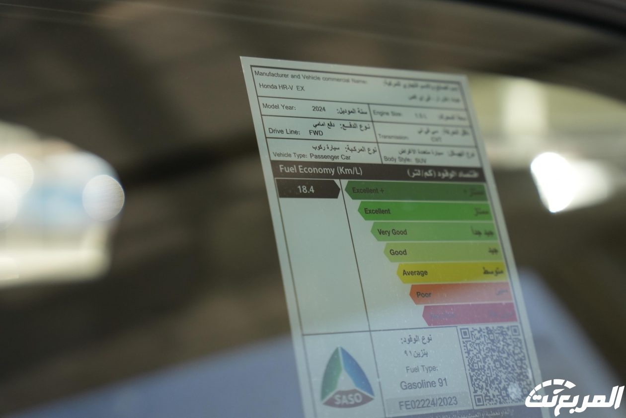 صور هوندا HRV 2024 بجودة عالية من الداخل والخارج والألوان المتوفرة صور هوندا HRV 2024 17