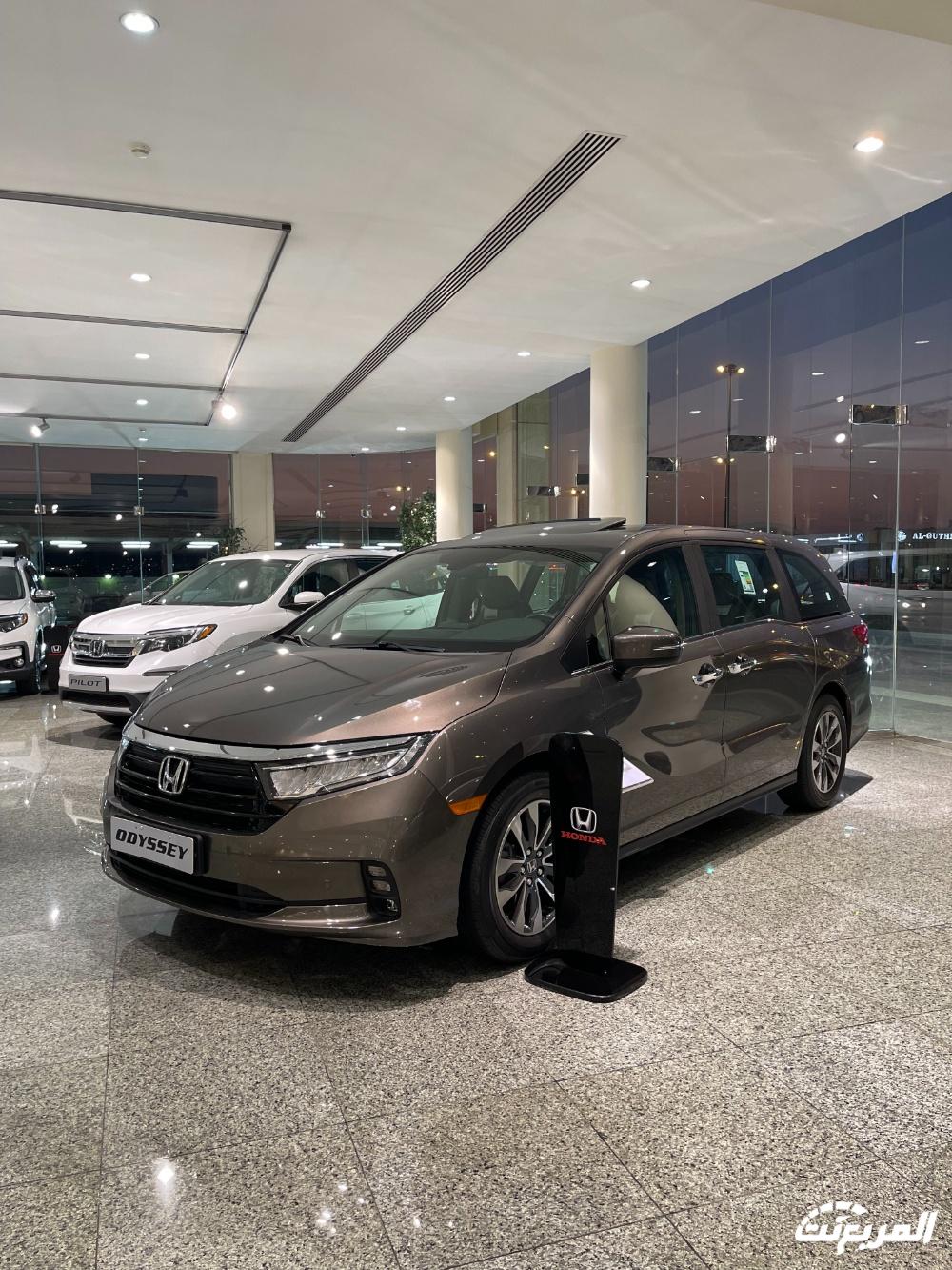 هوندا اوديسي 2024 الجديدة بجميع الفئات والاسعار المتوفرة عند الوكيل وابرز العيوب والمميزات هوندا اوديسي 2024 الجديدة بجميع الفئات والاسعار المتوفرة عند الوكيل وابرز العيوب والمميزات 27
