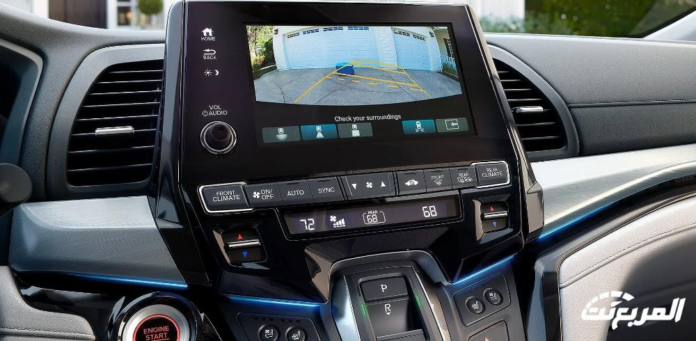 هوندا اوديسي 2024 الجديدة بجميع الفئات والاسعار المتوفرة عند الوكيل وابرز العيوب والمميزات هوندا اوديسي 2024 الجديدة بجميع الفئات والاسعار المتوفرة عند الوكيل وابرز العيوب والمميزات 59