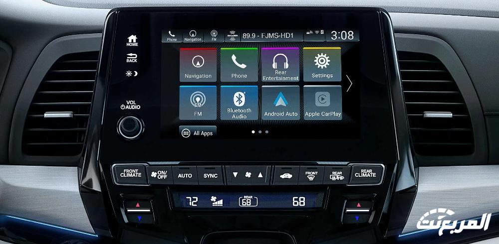 هوندا اوديسي 2024 الجديدة بجميع الفئات والاسعار المتوفرة عند الوكيل وابرز العيوب والمميزات هوندا اوديسي 2024 الجديدة بجميع الفئات والاسعار المتوفرة عند الوكيل وابرز العيوب والمميزات 57