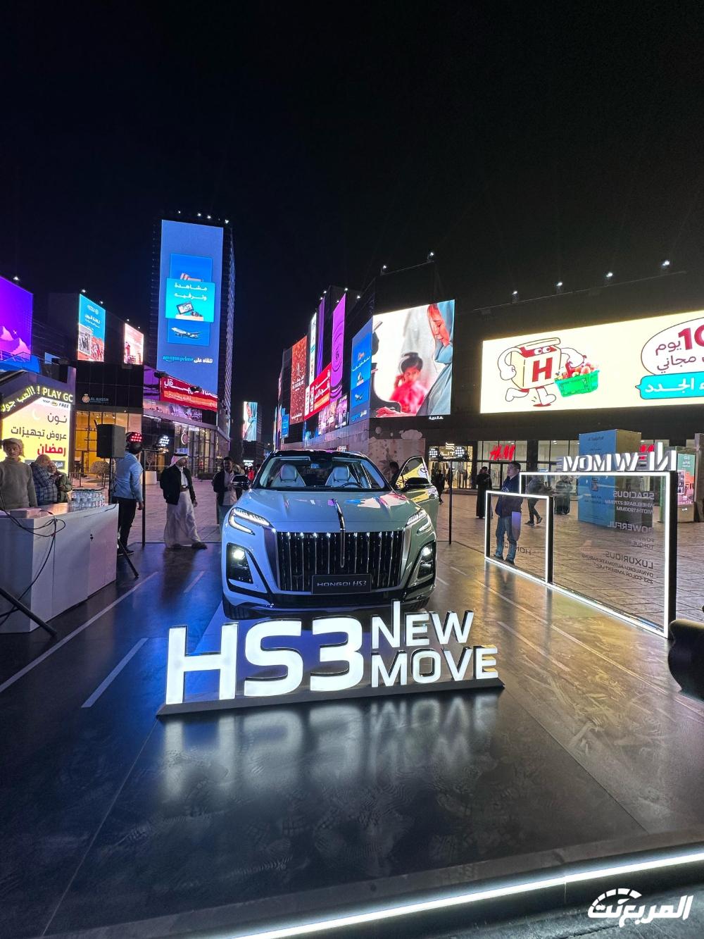 الكشف عن هونشي HS3 في السعودية: SUV فاخرة قادمة من الصين للشباب والعائلات الكشف عن هونشي HS3 في السعودية: SUV فاخرة قادمة من الصين للشباب والعائلات 14