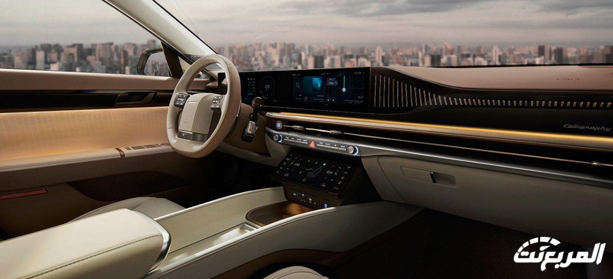 هيونداي-ازيرا-2024-5-8