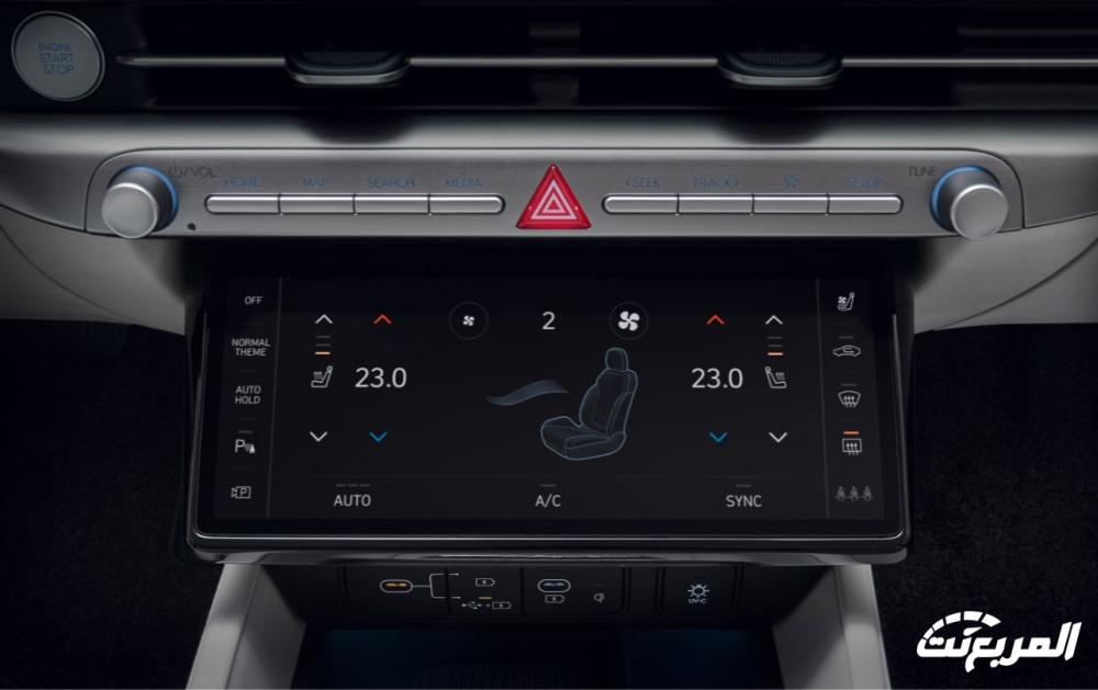 هيونداي-ازيرا-2024-المربع-نت-6-2