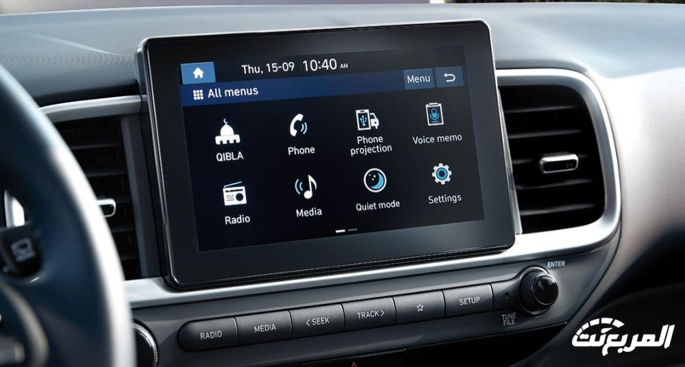 هيونداي-فينيو-المربع-نت-2