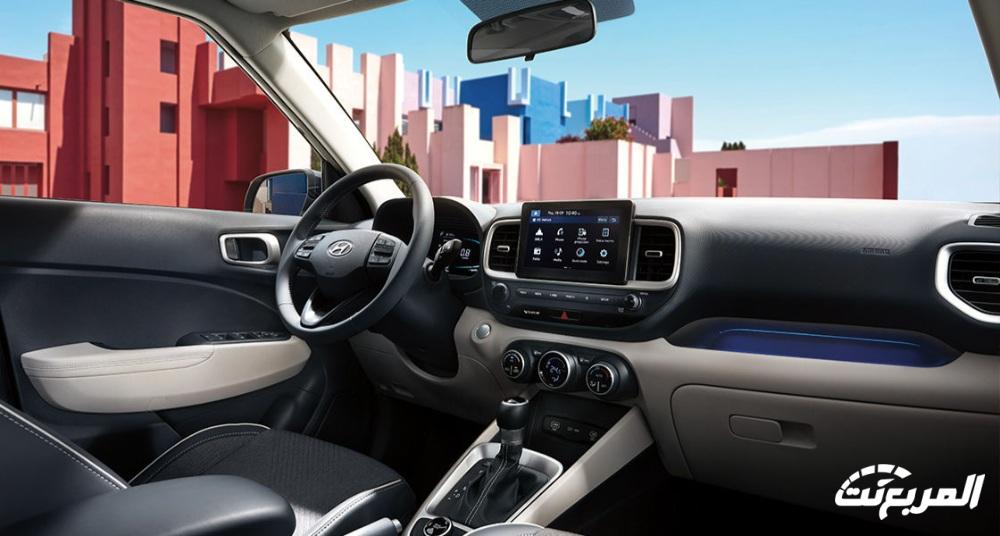 هيونداي-فينيو-المربع-نت-5